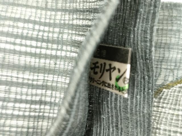 平和屋着物▽太鼓柄袋帯　スリーシーズン　春夏秋　すくい織　蜻蛉　正絹　逸品　未使用　CABJ2112dy