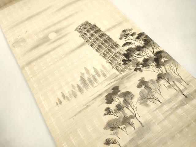 平和屋着物▽六通柄袋帯　スリーシーズン　春夏秋　手描き　ピサの斜塔　正絹　逸品　CABJ2116dy