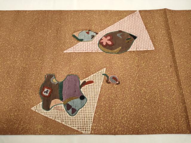 平和屋着物●中国三大刺繍　スワトウ刺繍　相良刺繍　総刺繍　太鼓柄袋帯　紬地　動物文　上代35万　正絹　逸品　未使用　CABJ2130dy