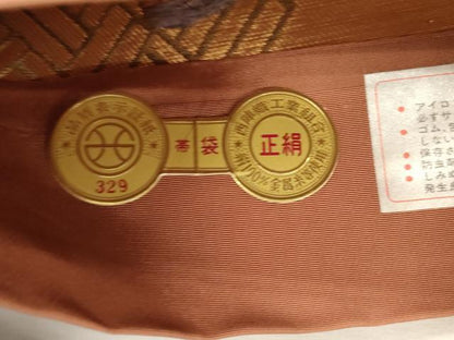 平和屋着物●西陣　じゅらく謹製　六通柄袋帯　能衣盛華文様　錦綾　金糸　証紙付き　正絹　逸品　CABJ2131dy