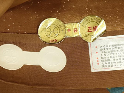 平和屋着物●西陣　じゅらく謹製　六通柄袋帯　彩華鬘帯文様　錦綾　証紙付き　上代35万　正絹　逸品　CABJ2132dy
