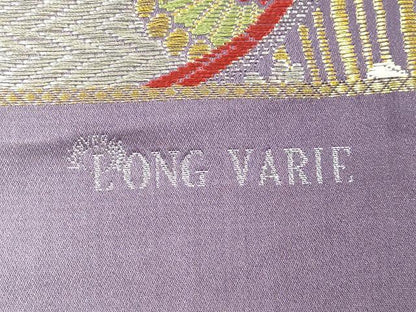 平和屋着物●西陣　廣部商事謹製　六通柄袋帯　唐織　プリティインパクト　LONG VARIE　金銀糸　証紙付き　正絹　逸品　CABJ2138dy