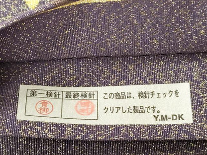 平和屋着物●爪掻き本綴れ　六通柄袋帯　菱文　金糸　正絹　逸品　CABJ2144dy