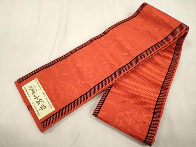 平和屋着物●本場筑前博多織　半幅帯　花唐草文　樺色　井上絹織謹製　証紙付き　正絹　逸品　未使用　CABJ2150dy