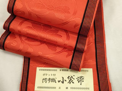 平和屋着物●本場筑前博多織　半幅帯　花唐草文　樺色　井上絹織謹製　証紙付き　正絹　逸品　未使用　CABJ2150dy