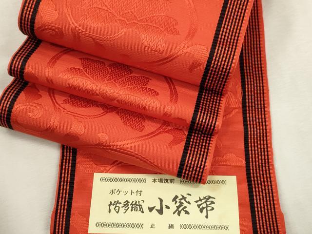 平和屋着物●本場筑前博多織　半幅帯　花唐草文　樺色　井上絹織謹製　証紙付き　正絹　逸品　未使用　CABJ2150dy