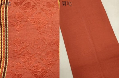 平和屋着物●本場筑前博多織　半幅帯　菱花文　今津功市作　証紙付き　正絹　逸品　CABJ2152dy