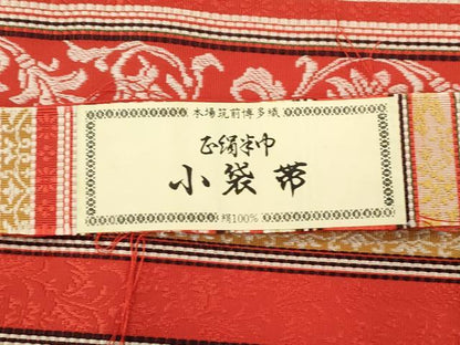 平和屋着物●本場筑前博多織　半幅帯　草花文　田中利弘作　証紙付き　正絹　逸品　未使用　CABJ2156dy