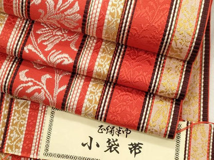 平和屋着物●本場筑前博多織　半幅帯　草花文　田中利弘作　証紙付き　正絹　逸品　未使用　CABJ2156dy