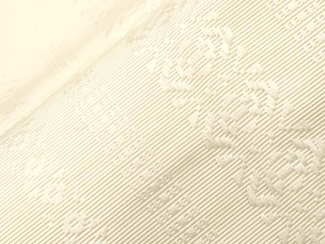 平和屋着物●本場筑前博多織　半幅帯　献上　鳥の子色　正絹　逸品　CABJ2158dy