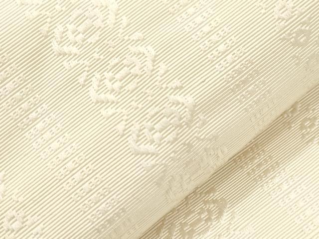 平和屋着物●本場筑前博多織　半幅帯　献上　鳥の子色　正絹　逸品　CABJ2158dy