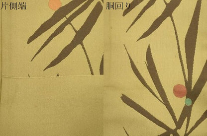平和屋着物●本場筑前博多織　半幅帯　南天文　西村織物謹製　証紙付き　正絹　逸品　CABJ2159dy
