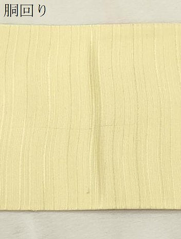 平和屋着物●本場筑前博多織　半幅帯　横段文　砥粉色　正絹　逸品　CABJ2164dy