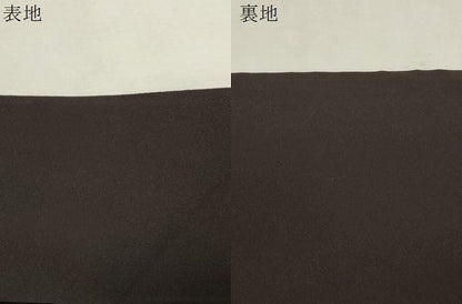 平和屋着物●九寸名古屋帯　絞り　幾何学文　正絹　逸品　CABJ2166dy