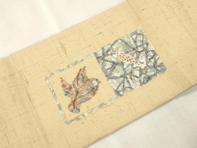 平和屋着物●九寸名古屋帯　紬地　飛鳥文　ますいわ屋扱い　正絹　逸品　CABJ2169dy