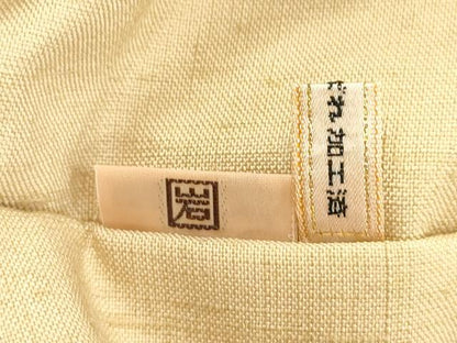 平和屋着物●九寸名古屋帯　紬地　飛鳥文　ますいわ屋扱い　正絹　逸品　CABJ2169dy