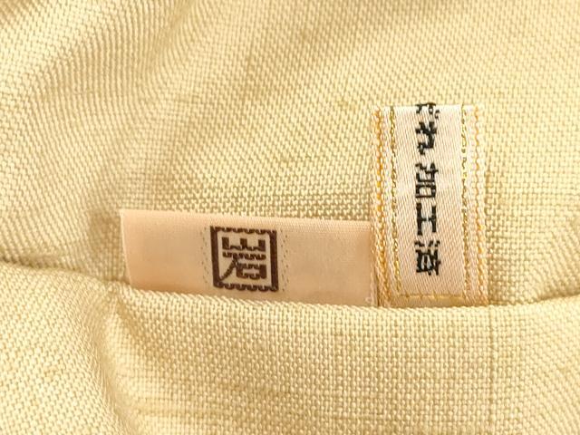 平和屋着物●九寸名古屋帯　紬地　飛鳥文　ますいわ屋扱い　正絹　逸品　CABJ2169dy