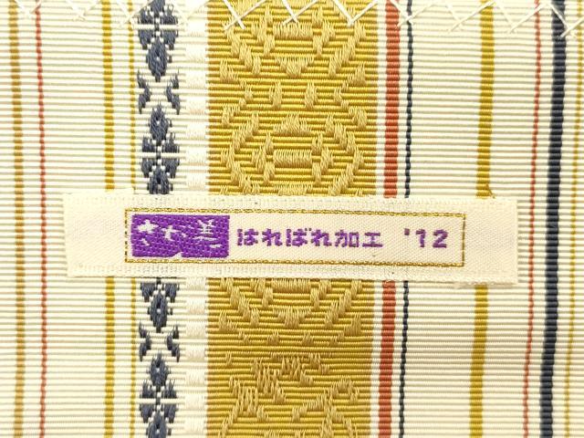 平和屋着物●本場筑前博多織　八寸名古屋帯　草花間道　さが美扱い　正絹　逸品　CABJ2170dy