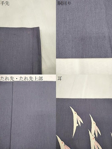 平和屋着物●九寸名古屋帯　紬地　ろうけつ染め　飛び兎　正絹　逸品　CABJ2172dy