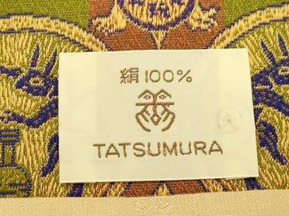 平和屋着物●龍村美術織物 　九寸開き名古屋帯　経錦　アンデンスの子　証紙付き　正絹　逸品　CABJ2180dy