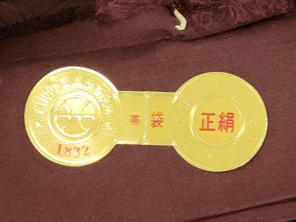 平和屋着物●西陣　田中義織物謹製　六通柄袋帯　舞桜文　金銀糸　証紙付き　正絹　逸品　未使用　CABJ2186dy