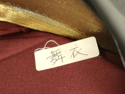 平和屋着物●西陣　田中義織物謹製　六通柄袋帯　草花文　黒地　金銀糸　証紙付き　正絹　逸品　未使用　CABJ2189dy
