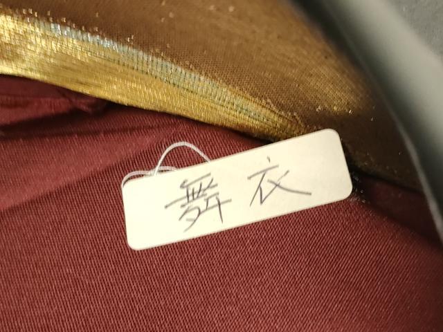 平和屋着物●西陣　田中義織物謹製　六通柄袋帯　草花文　黒地　金銀糸　証紙付き　正絹　逸品　未使用　CABJ2189dy