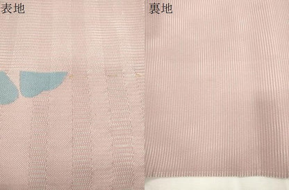 平和屋着物＊西陣　川島織物　洗える最高級着物 　＜英＞はなぶさ謹製　夏物　 六通柄　京袋帯　 朝顔　たとう紙付き　CABJ2191dy　