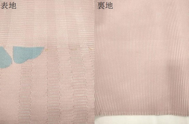 平和屋着物＊西陣　川島織物　洗える最高級着物 　＜英＞はなぶさ謹製　夏物　 六通柄　京袋帯　 朝顔　たとう紙付き　CABJ2191dy　