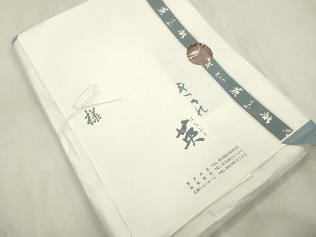 平和屋着物＊西陣　川島織物　洗える最高級着物 　＜英＞はなぶさ謹製　夏物　 六通柄　京袋帯　 朝顔　たとう紙付き　CABJ2191dy　