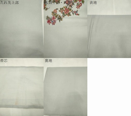 平和屋着物●九寸開き名古屋帯　更紗花文　金彩　正絹　逸品　CABJ2196dy