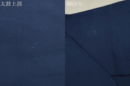 平和屋着物●加藤宗玄 爪掻本綴れ　八寸名古屋帯　渦巻き文　金銀糸　正絹　逸品　CABJ2200dy