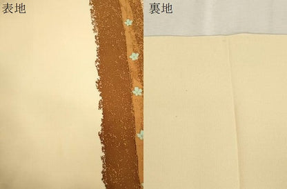 平和屋着物●塩瀬　九寸名古屋帯　ろうけつ染め　舞花文　金彩　正絹　逸品　CABJ2211dy