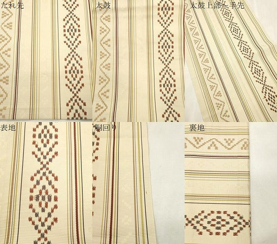 平和屋着物●本場筑前博多織　八寸名古屋帯　幾何学間道　正絹　逸品　CABJ2221dy
