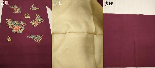 平和屋着物●中国三大刺繍　総相良刺繍　九寸名古屋帯　駒刺繍　花蝶文　正絹　逸品　CABJ2222dy