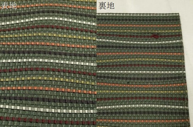 平和屋着物●本場筑前博多織　草木染　手織工房　染匠：小森久　八寸名古屋帯　蓬染　縞　証紙付き　正絹　逸品　CABJ2223dy
