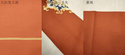 平和屋着物●爪掻き本綴れ　八寸名古屋帯　幾何学花文　金銀糸　正絹　逸品　CABJ2224dy