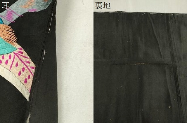 平和屋着物●アンティーク　大正ロマン　九寸名古屋帯　総手刺繍　尾長鳥花文　正絹　逸品　CABJ2228dy