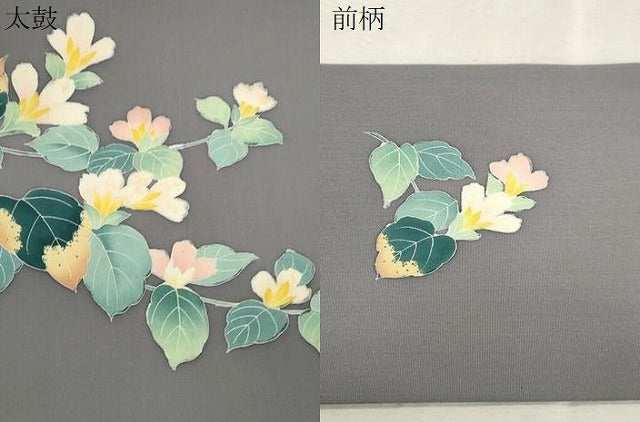 平和屋着物●塩瀬　九寸名古屋帯　友禅　作家物　草花文　正絹　逸品　CABJ2231dy