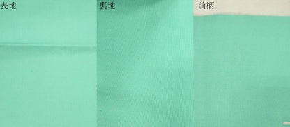 平和屋着物●塩瀬　九寸名古屋帯　刺繍　風景文　銀糸　正絹　逸品　CABJ2234dy