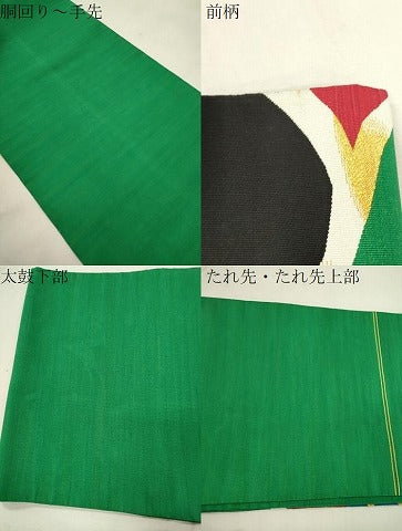 平和屋着物●爪掻本綴作家　伊達静　八寸名古屋帯　草木文　金糸　長尺　正絹　逸品　CABJ2236dy