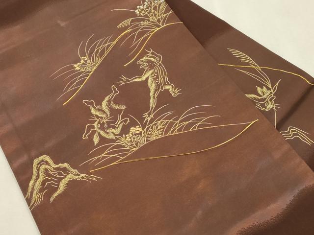 平和屋着物●九寸名古屋帯　駒刺繍　鳥獣戯画　金彩　正絹　逸品　CABJ2237dy