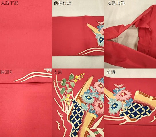 平和屋着物●塩瀬　九寸名古屋帯　友禅　舟　草花文　正絹　逸品　CABJ2240dy