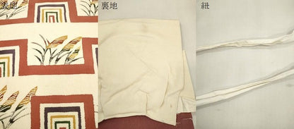 平和屋着物●つけ帯　型染め　草木文　鬼しぼ縮緬　正絹　逸品　CABJ2245dy