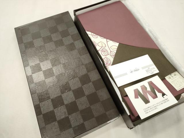平和屋着物●博多織　半幅帯　パッチワーク　草木文　赤褐色色　 藍媚茶色　共箱付き　未使用　CABJ2247dy