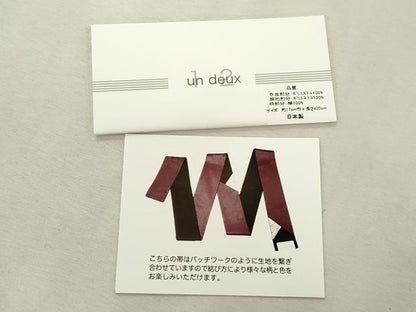 平和屋着物●博多織　半幅帯　パッチワーク　草木文　赤褐色色　 藍媚茶色　共箱付き　未使用　CABJ2247dy