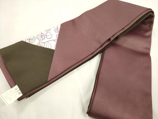 平和屋着物●博多織　半幅帯　パッチワーク　草木文　赤褐色色　 藍媚茶色　共箱付き　未使用　CABJ2247dy