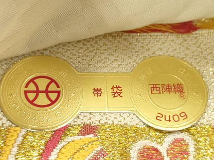 平和屋着物●西陣　酒井守謹製　六通柄袋帯　草花文　金糸　証紙付き　逸品　未使用　CABJ2250dy