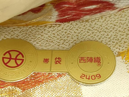 平和屋着物●西陣　酒井守謹製　六通柄袋帯　菱草花文　金銀糸　証紙付き　逸品　未使用　CABJ2257dy
