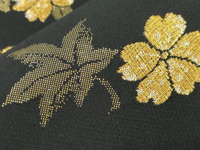 平和屋着物●西陣　酒井守謹製　六通柄袋帯　七宝花文　黒地　金銀糸　証紙付き　逸品　未使用　CABJ2258dy